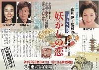 10�d�����̗��`���V�摜