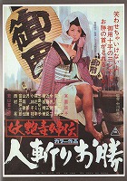 �l�a�肨���摜