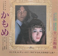 11�����߃`���V�摜