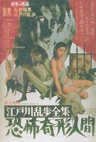 ���|�M��`�l�`�摜