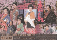 18���g�`���V�摜