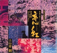 18���g�p���t�摜