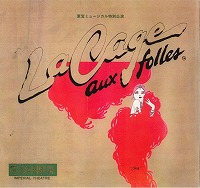 19���J�[�W���i�錀�j�p���t�摜