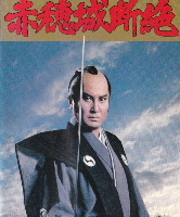 �ԕ��f��摜