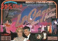 23���J�[�W��8607�i�錀�j�`���V�摜