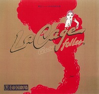 23���J�[�W��8607�i�錀�j�p���t�摜