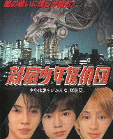 �V�h���N�T��c�摜