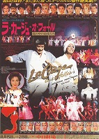 26���J�[�W��8808�i�����j�`���V�摜