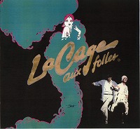 26���J�[�W��8808�i�����j�p���t�摜