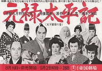 3���\�����L�`���V�摜