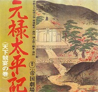 3���\�����L�p���t�摜