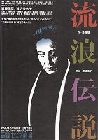 30���Q�`���`���V�摜