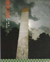 33���l�݂����p���t�摜