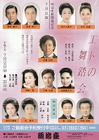 36���ɕ����������`���V�摜