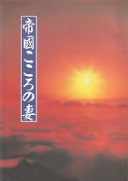 40�鍑������ȃp���t�摜