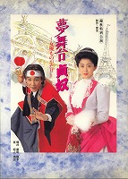 41�������z�p���t�摜