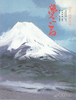 42��������p���t�摜