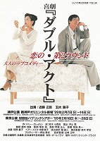 46�_�u���A�N�g�`���V�摜