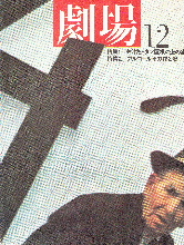 5�₯���g�^�������̏�̔L�i�p���R�j�p���t�摜