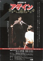 55�A�Q�C��0105�����`���V�摜