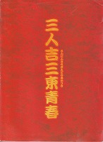 62�O�l�g�O���t�p���t�摜