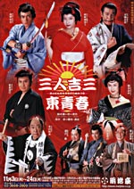 62�O�l�g�O���t�`���V�摜