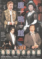 63����0401�`���V�摜