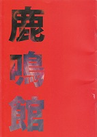 63����0401�p���t�摜