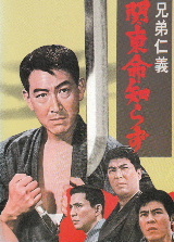 �֓����m�炸�摜