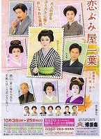 70���g����t�`���V�摜