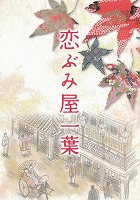 70���g����t�p���t�摜