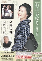 72��z�V�O0805�i�V�̕�����j�`���V�摜