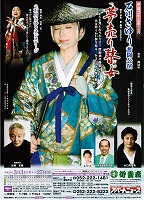 78�����育��1103�i�䉀���j�`���V�摜