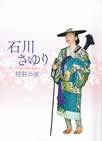 78�����育��1103�i�䉀���j�p���t�摜