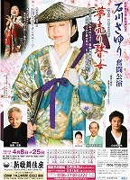 79�����育��1108�i�V�̕�����j�`���V�摜