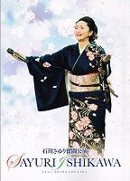 79�����育��1104�i�V�̕�����j�p���t�摜