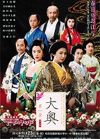 82�剜1209�i�c�A�[�j�`���V�摜