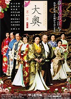 83�剜1306�i���|���j�`���V�摜