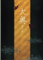 83�剜1306�i���|���j�p���t�摜