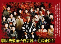 85�g���m�`���V2�摜