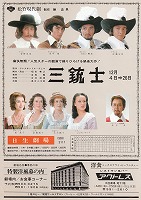 9�O�e�m�`���V�摜