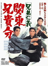 �֓��Z�M���摜