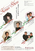 �f�B�i�[�V���[�s���`���V�摜