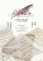 �W�����W���`���V�摜