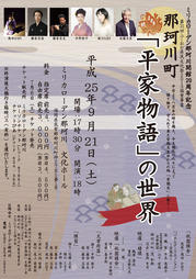 �߉ϐ쒬���ƕ���`���V�摜